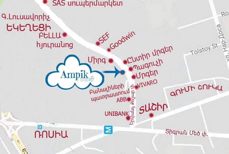 Բեմական հագուստի վարձույթ Բեմական հագուստի վարձույթ